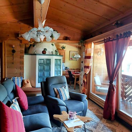 Appartement Hoedlmoser Altenmarkt im Pongau Ngoại thất bức ảnh